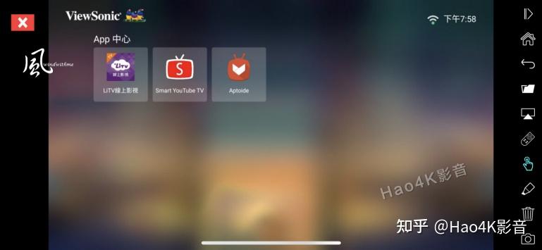 aptoideTV不能用了吗-aptoidetv在中国用不了吗