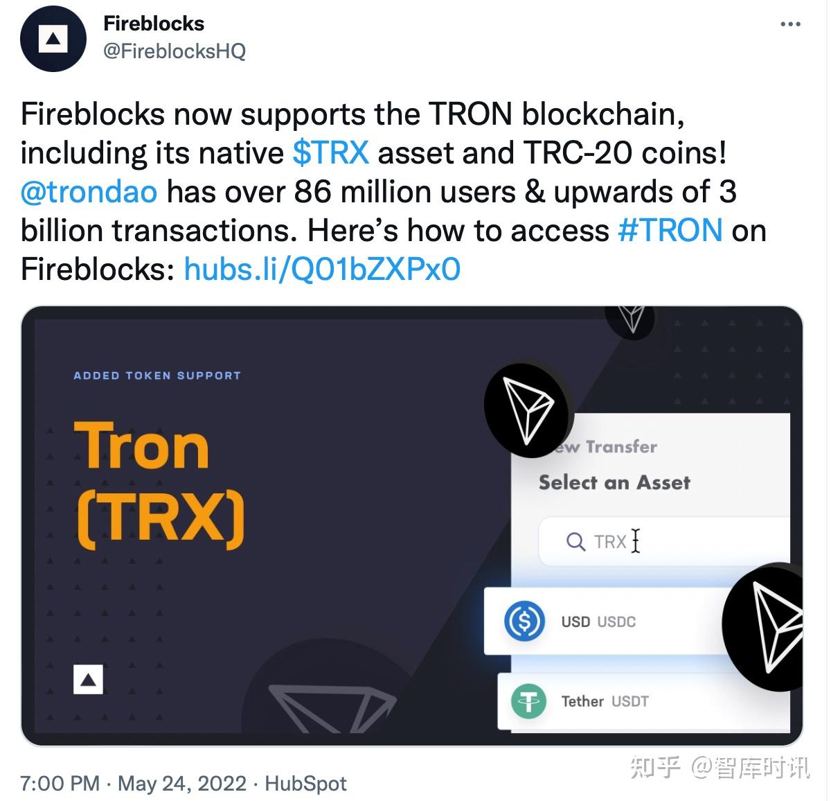 usdttrc20交易所-usdt trc20交易所