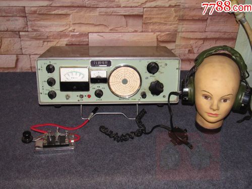 发电报的声音叫什么-发电报的声音叫什么来着