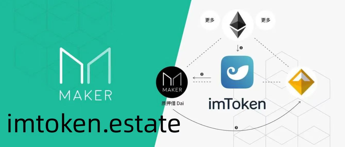 im钱包官方下载-im钱包官网tokenim