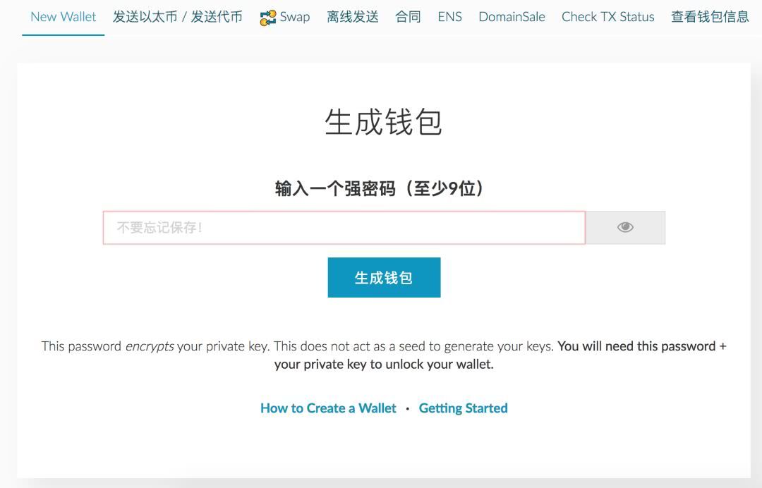 详细阅读:包含币圈的钱包是干嘛的的词条 包含币圈的钱包是干嘛的的词条