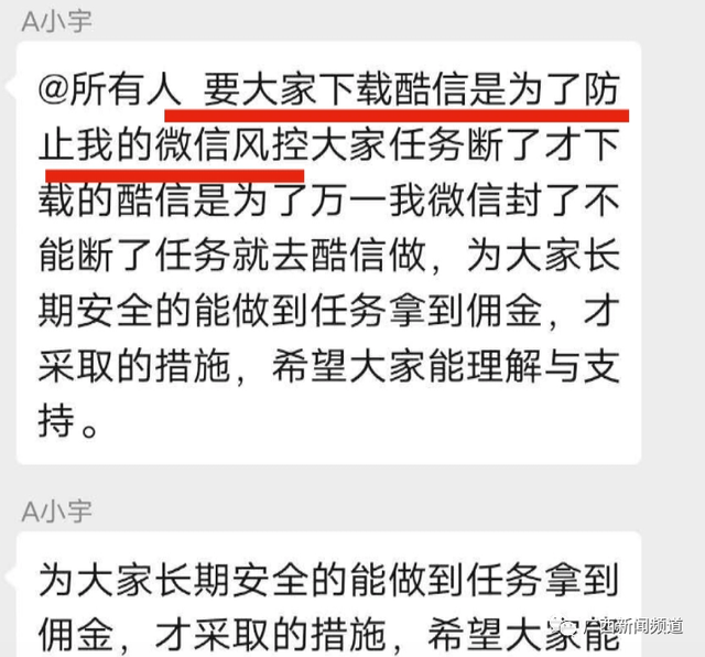 虚拟币交易被骗能立案吗-被骗充值虚拟币交易怎么办