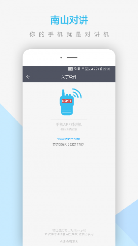 小狐钱包官方下载app4.0.1-小狐钱包官方下载app最新版本安装