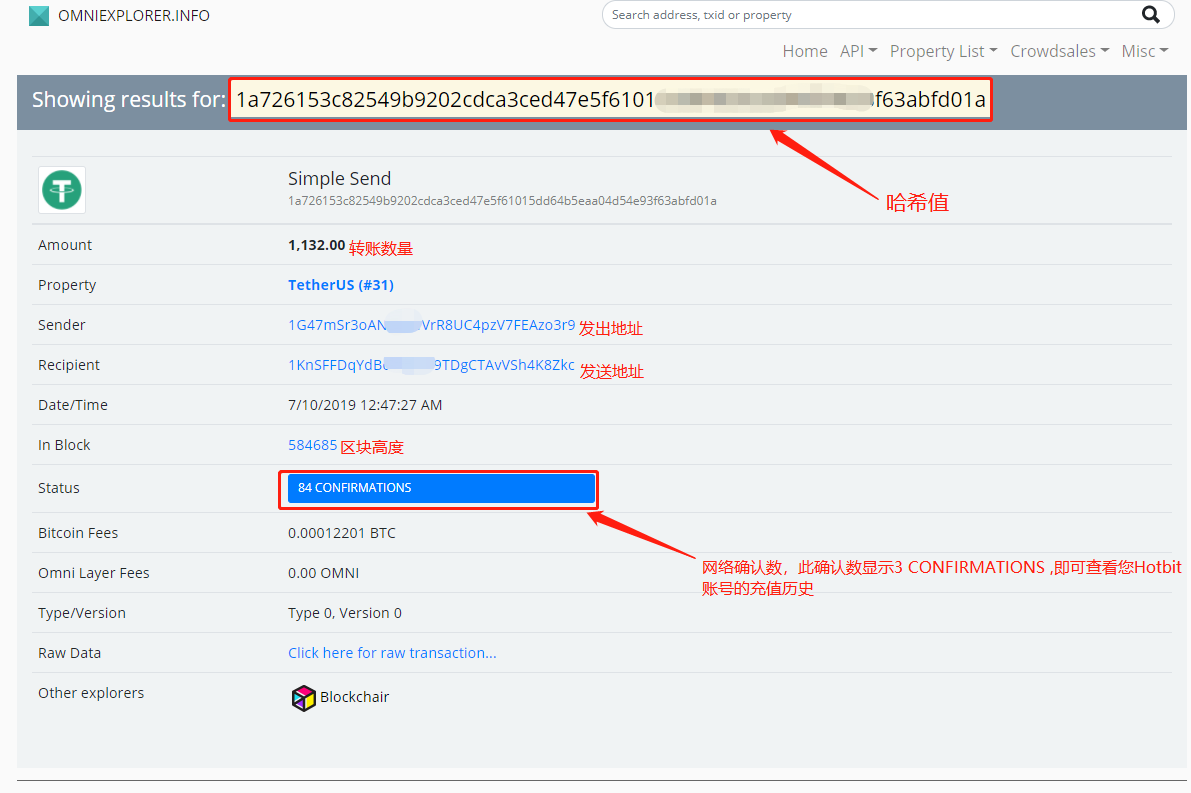 usdt账号怎么申请-怎么申请号注册新账号