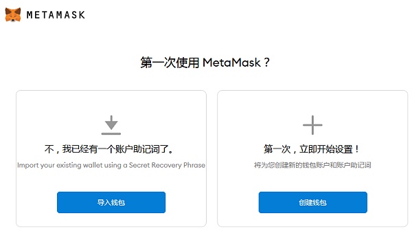小狐狸钱包用户数量-小狐狸钱包是去中心化的吗