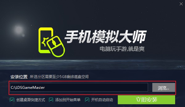 狐狸多开是什么软件-狐狸多开支持安卓11吗