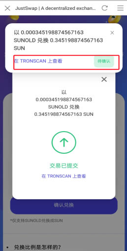 比特派官网app下载地址查询-比特派官网app下载地址查询软件