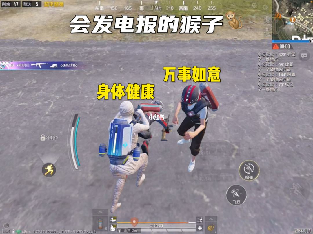 包含电报猴配音可收藏的词条