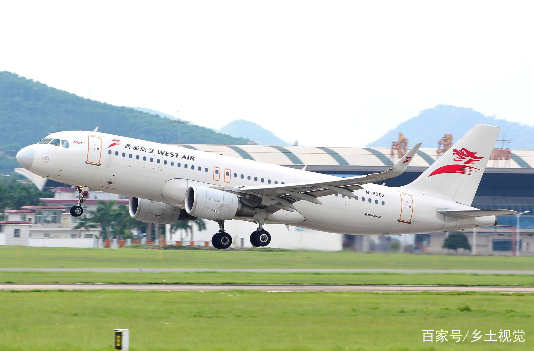 在国内怎么用小飞机-在国内怎么用小飞机登陆