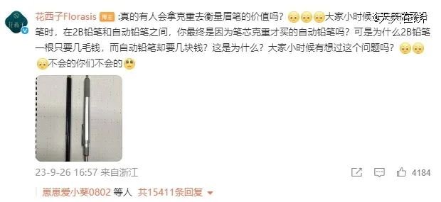 详细阅读:TP钱包官网-tp钱包官网下载安装 TP钱包官网-tp钱包官网下载安装