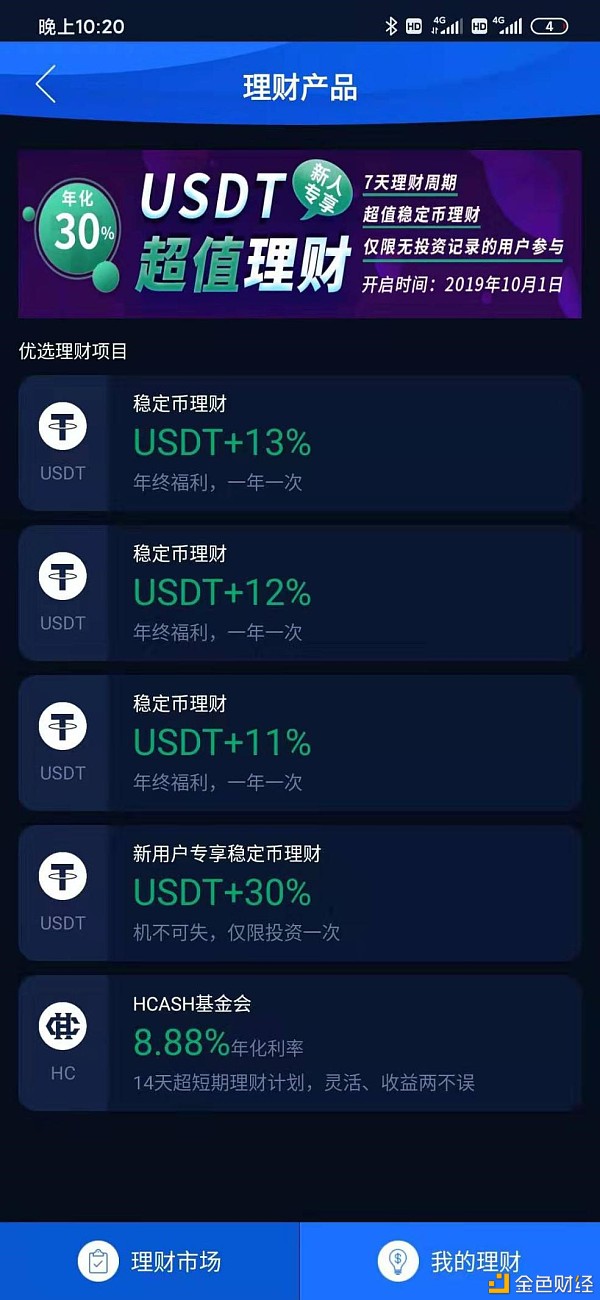 区块链钱包哪个最安全-区块链钱包哪个最安全好用