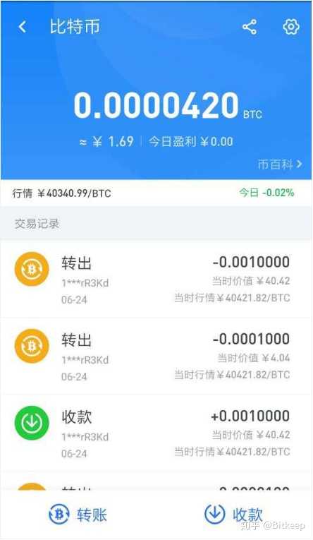 bitkeep怎么充值教程-bitkeep的钱怎么提出来