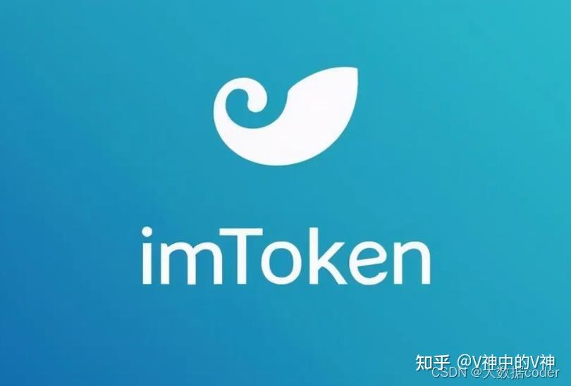 包含小狐狸钱包和imtoken区别的词条
