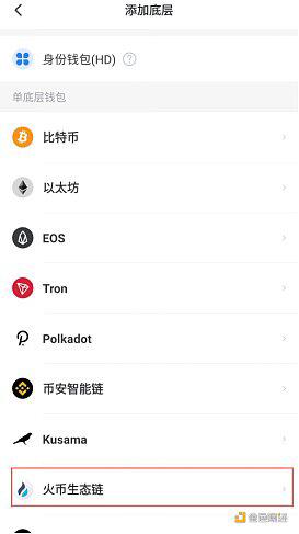 Tokenpocket下载网址-tokenpocketdownload