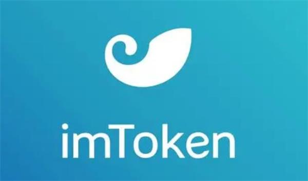 imtoken被盗怎么报警-imtoken被盗能查出ip