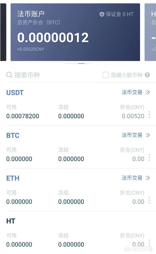 token下载-sessiontoken下载