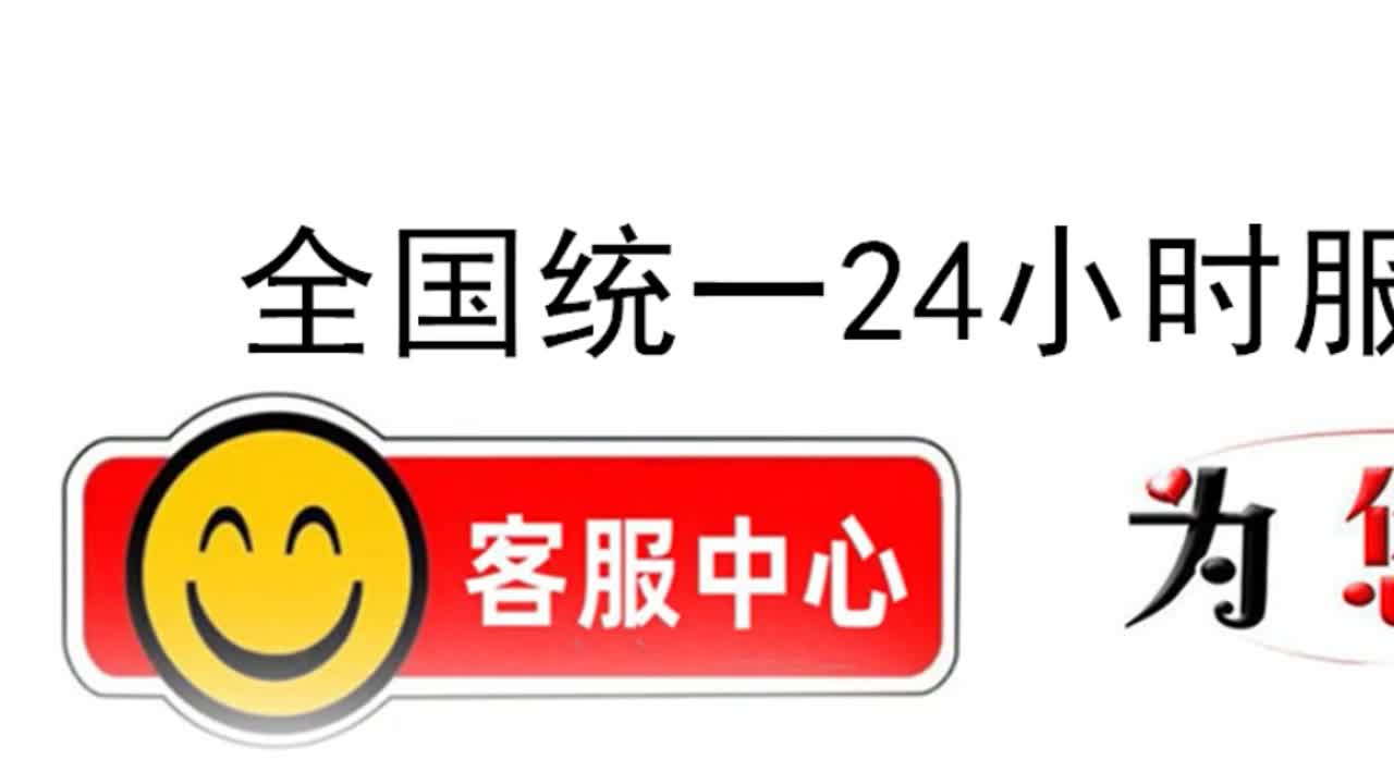中邮钱包24小时客服-中邮钱包的客服电话是多少