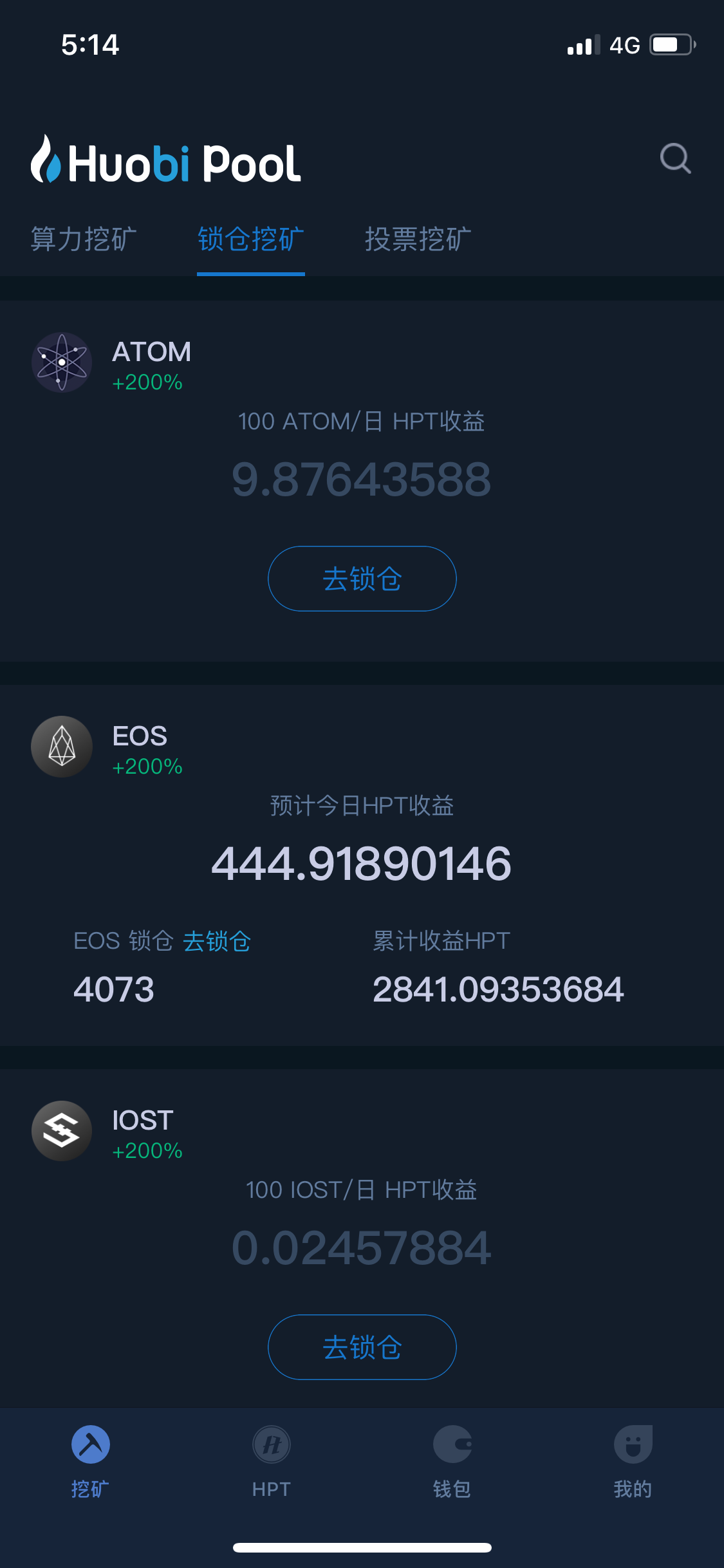 usdt挖矿教程-usdt defi挖矿
