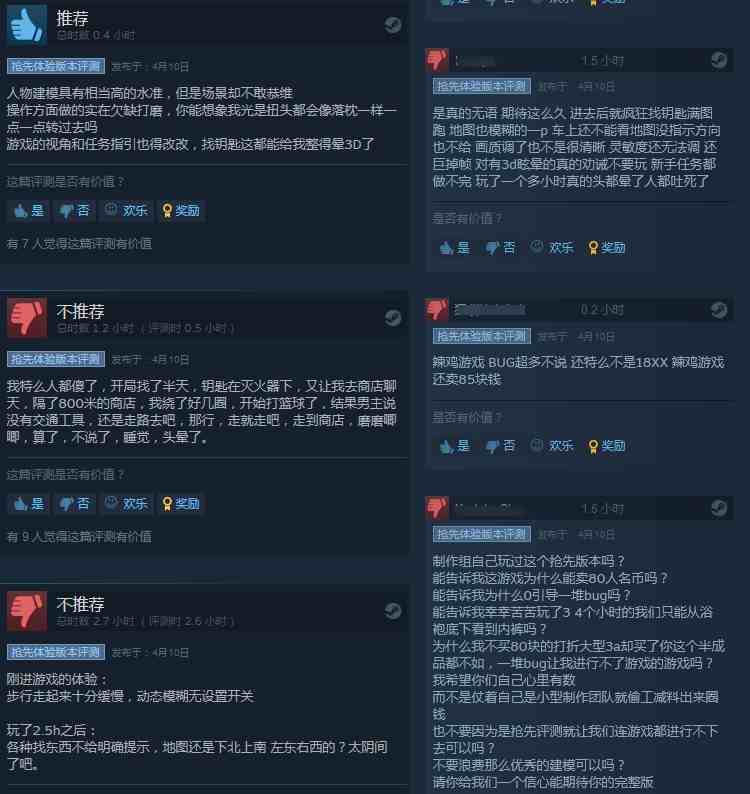 tokenpocket怎么充值bnb-tokenpocket里面的币怎么提现