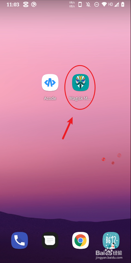 android下载安装官方-android下载安装官方免费下载