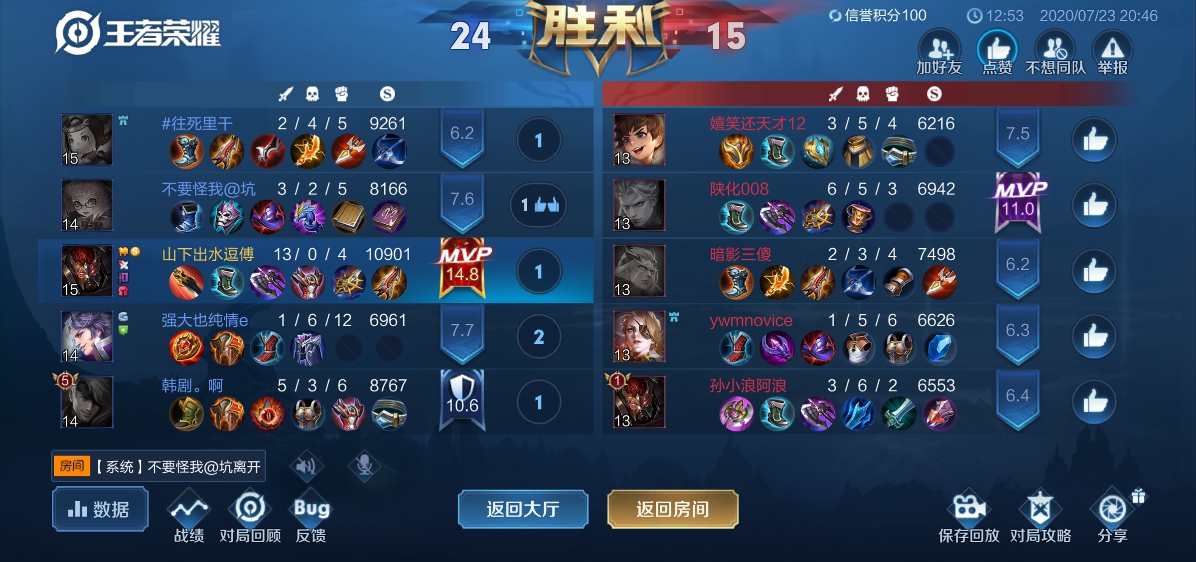 matemsakapp的简单介绍