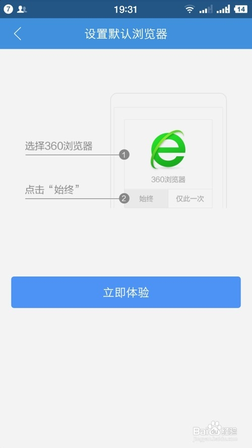 浏览器搜索一直正在打开-浏览器搜索一直正在打开网页