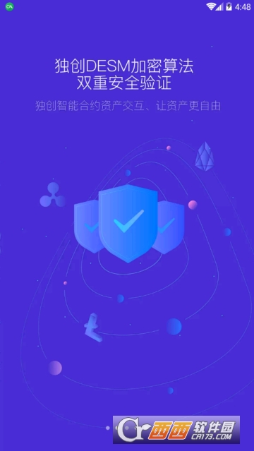 bitkeep最新版本下载-bitkeep安卓版官网下载