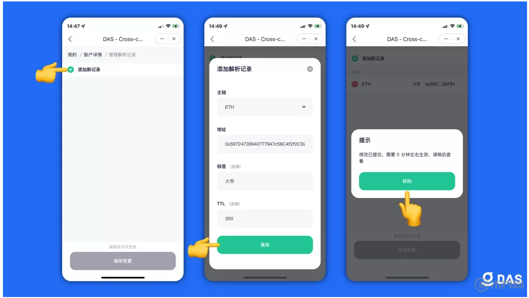 bitkeep最新版本下载-bitkeep安卓版官网下载