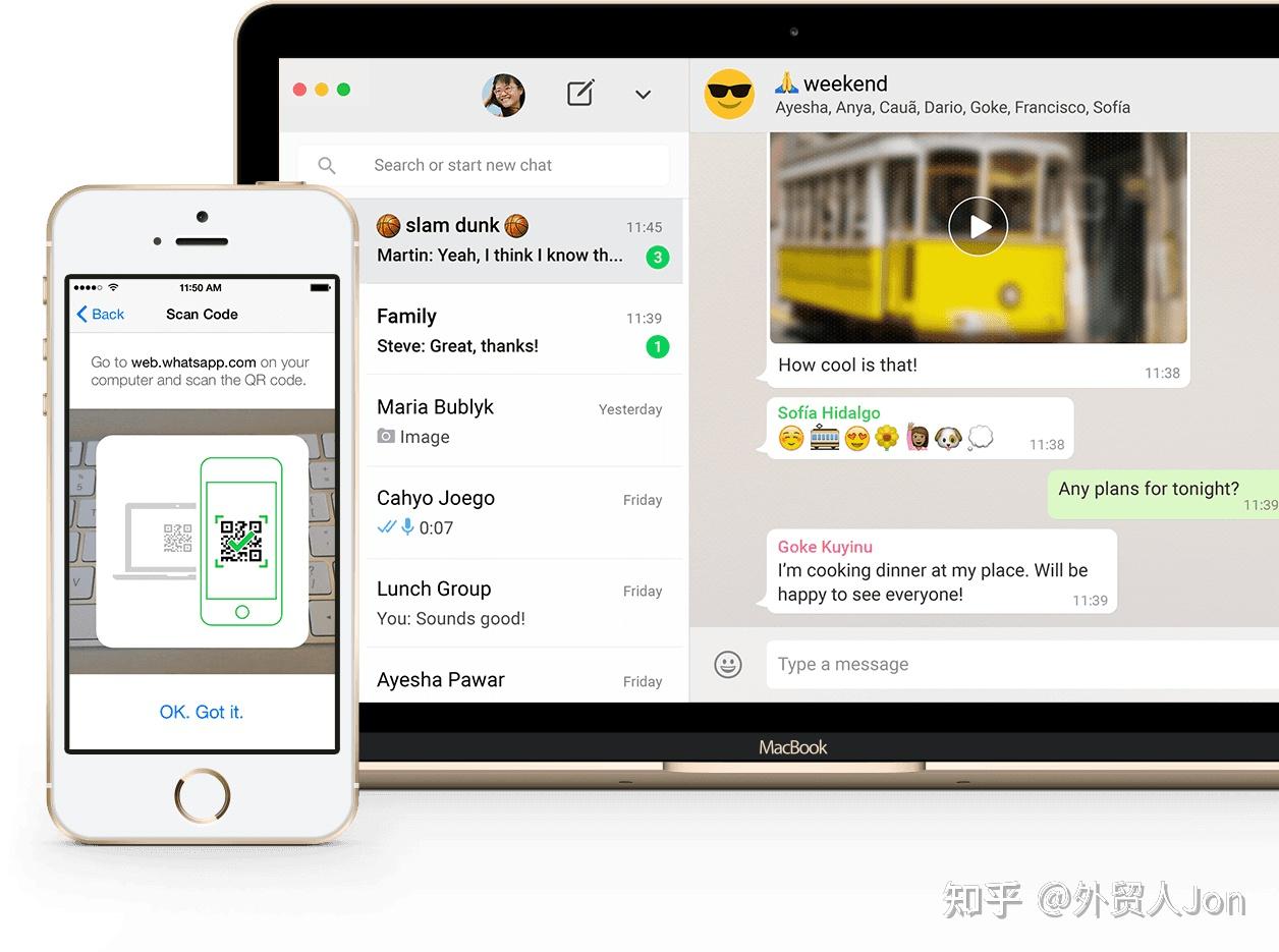 whatsapp新版本下载-whatsapp新版本下载安装