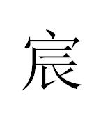 详细阅读:电报码输入法win10-电报码输入法装不win8怎么办 电报码输入法win10-电报码输入法装不win8怎么办