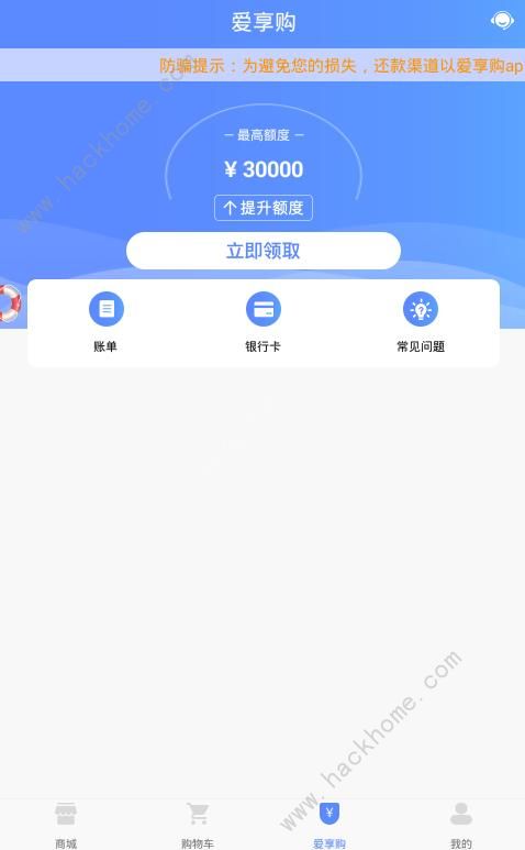 冰币app官方下载安卓-冰币app官方下载安卓挖矿