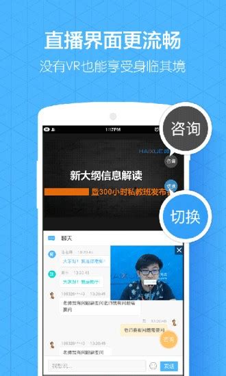 冰币app官方下载安卓-冰币app官方下载安卓挖矿