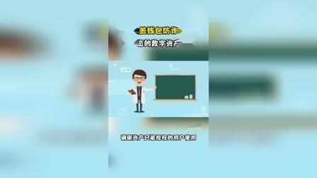 TP钱包-tp钱包官方网站下载