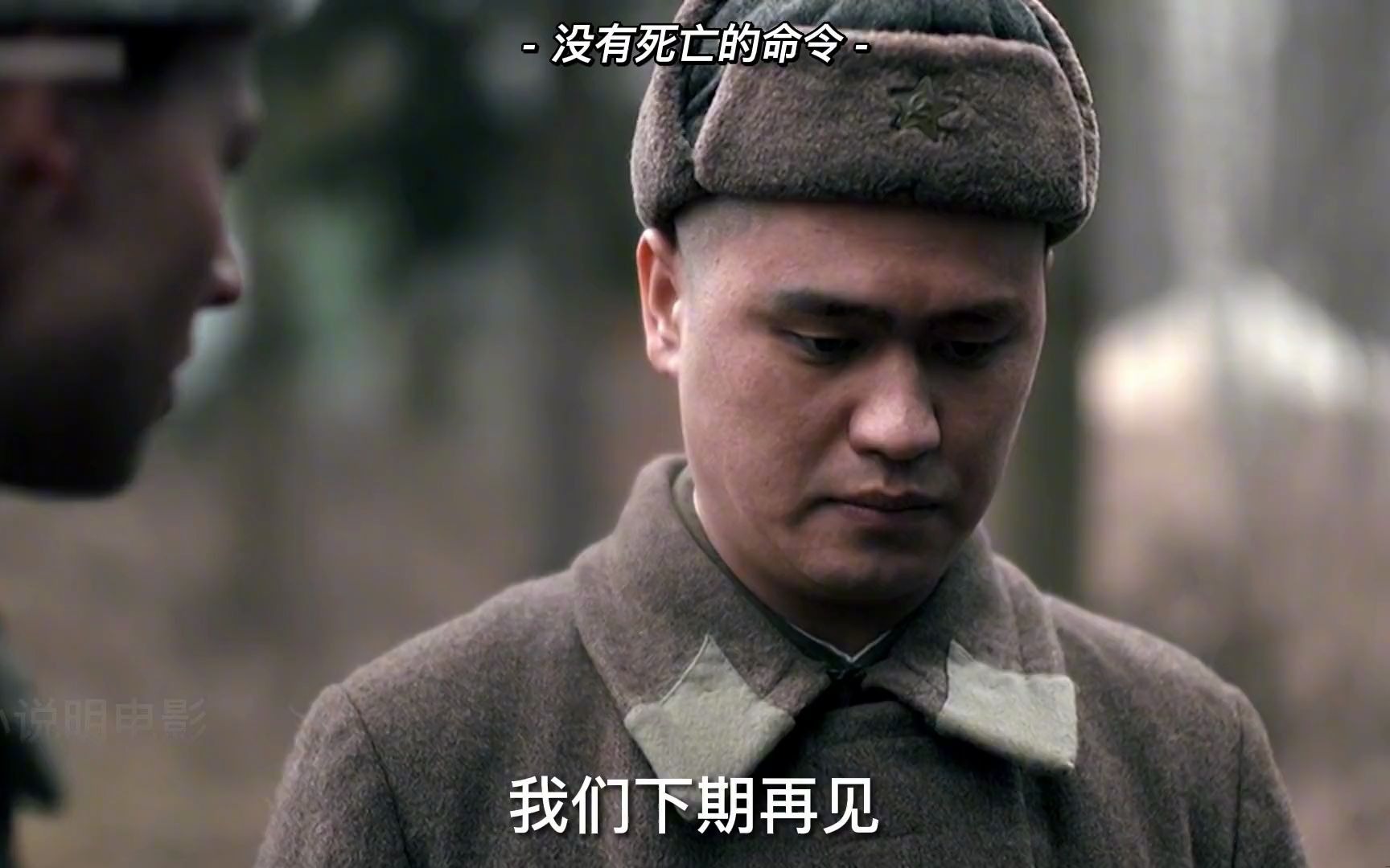 详细阅读:电报员骂人视频-电报人是什么意思 电报员骂人视频-电报人是什么意思