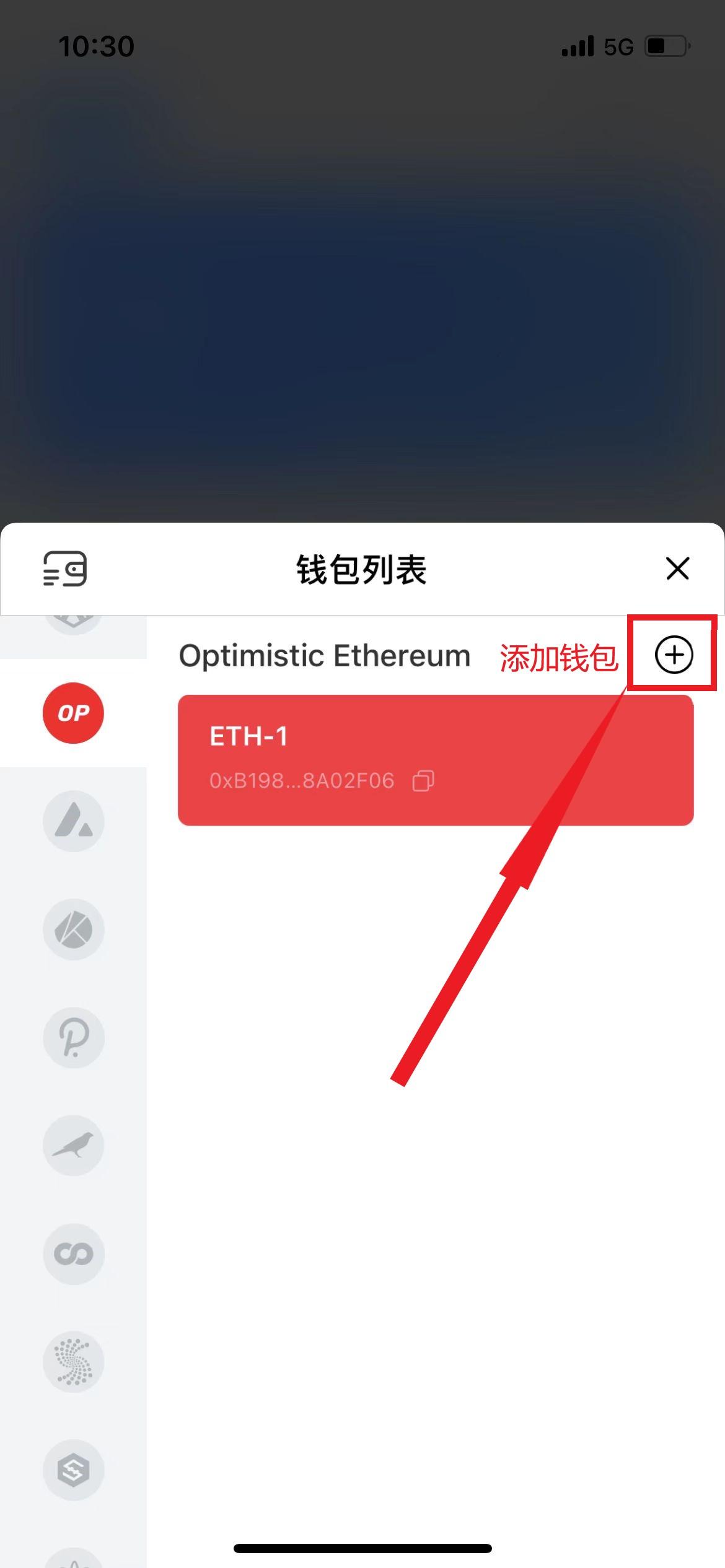 详细阅读:小狐狸钱包只能存以太坊吗-小狐狸钱包里的以太坊怎么卖 小狐狸钱包只能存以太坊吗-小狐狸钱包里的以太坊怎么卖