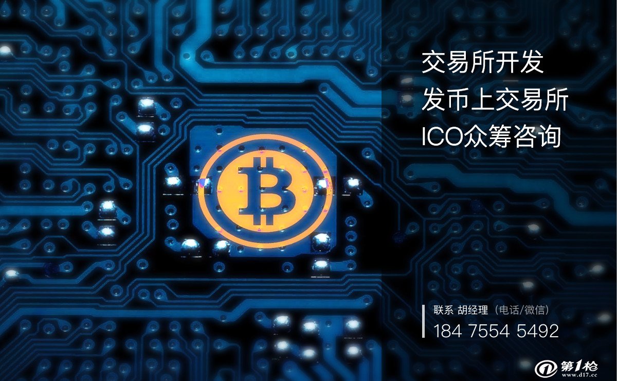 虚拟币交易是不是犯法的-虚拟币交易是不是犯法的,能不能算洗钱