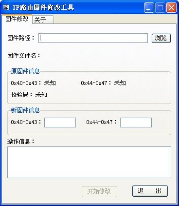下载tp-下载图片壁纸图片大全