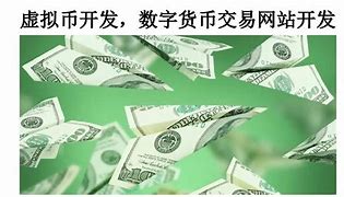 tokenpocket官网下载-tokenpocket苹果版下载