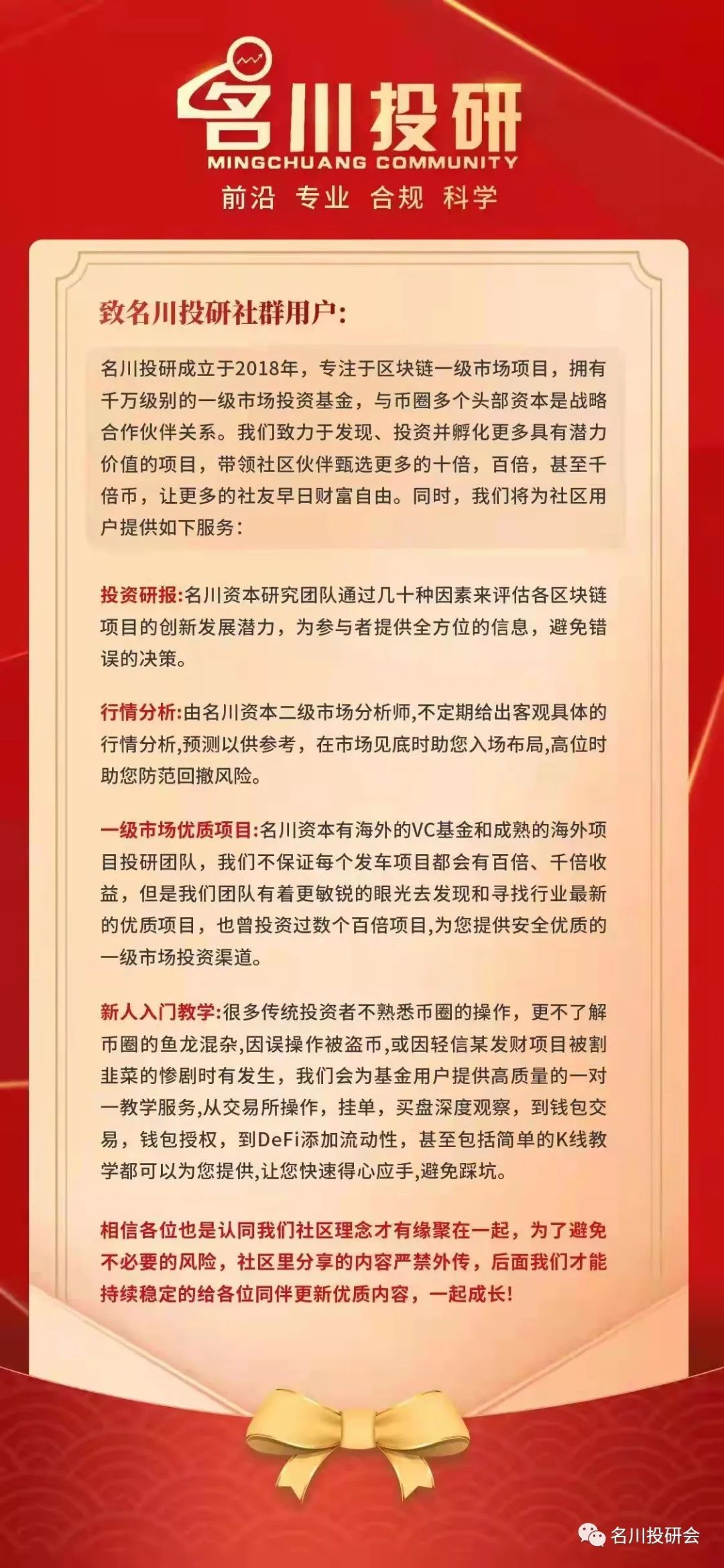 电报群-电报官方网站