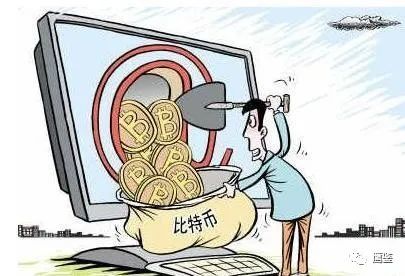 虚拟币国外软件警察可以查吗安全吗-虚拟币国外软件警察可以查吗安全吗是真的吗