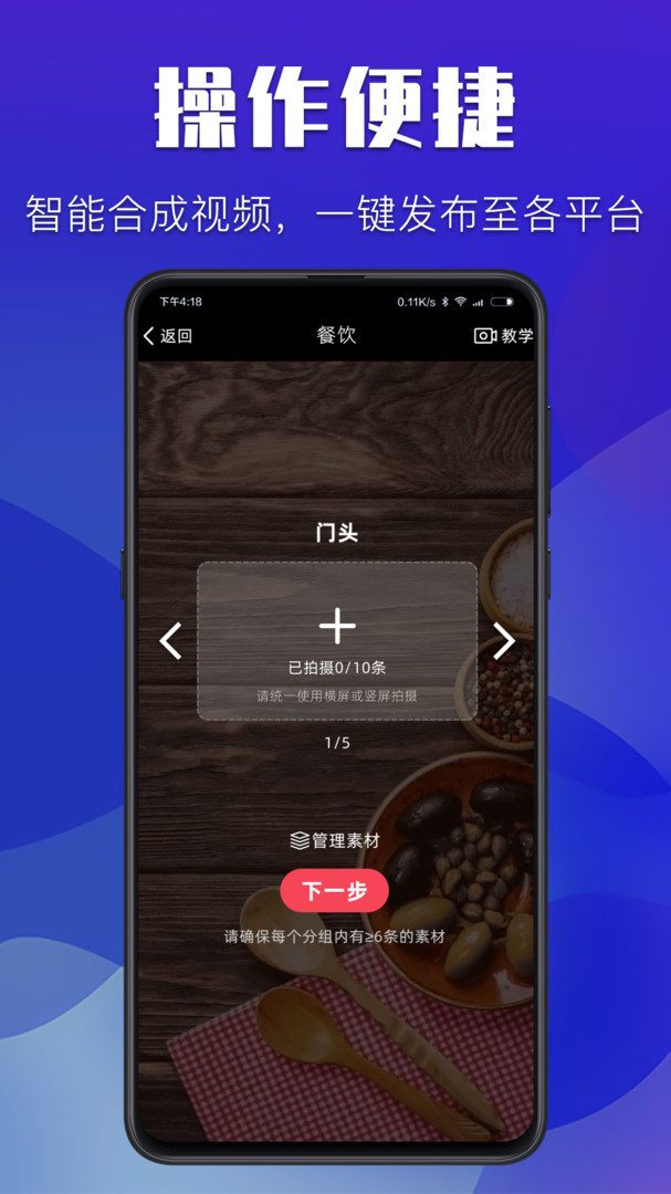 应用商店下载安装2023最新版-应用商店下载安装2023最新版万能钥匙