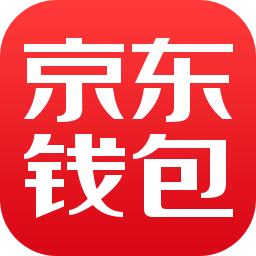 关于读秒钱包企业版谁用过的信息