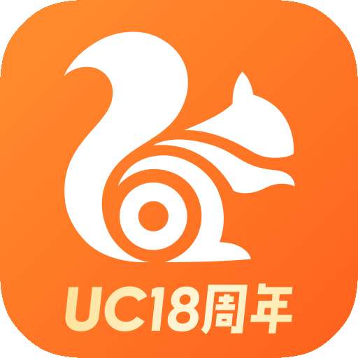 uc浏览搜索引擎-uc浏览器搜索引擎入口