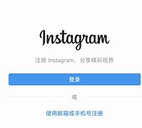 国内怎么使用小飞机翻墙-在中国怎么使用小飞机软件