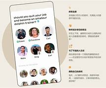 国内怎么使用小飞机翻墙-在中国怎么使用小飞机软件
