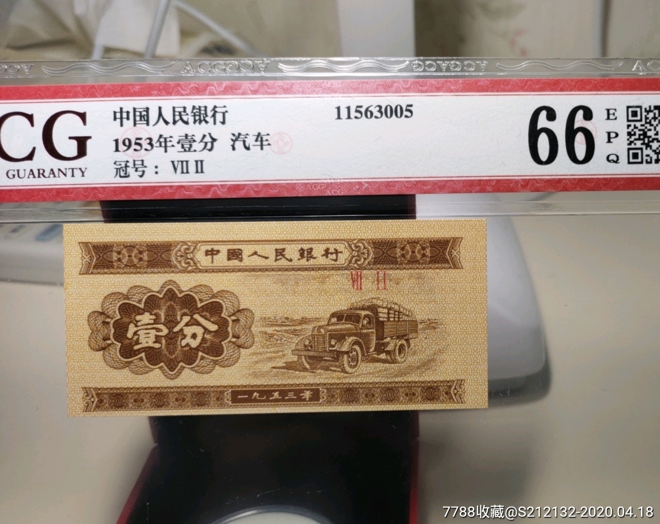 vv币多少钱一个-vv币多少钱一个犯法吗