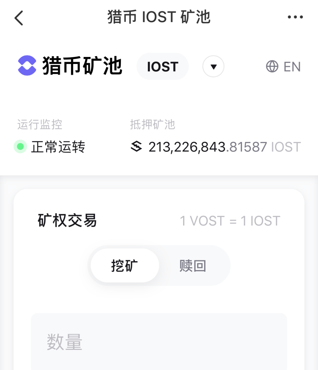 tokenpocket钱包下载安卓的简单介绍