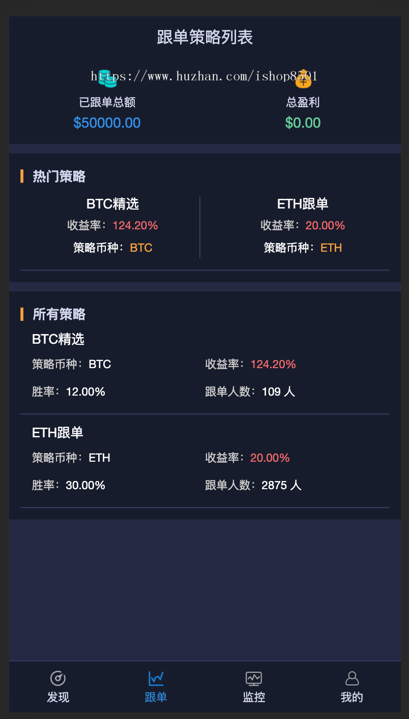 usdt怎么换usdt-usdt怎么转换usdc