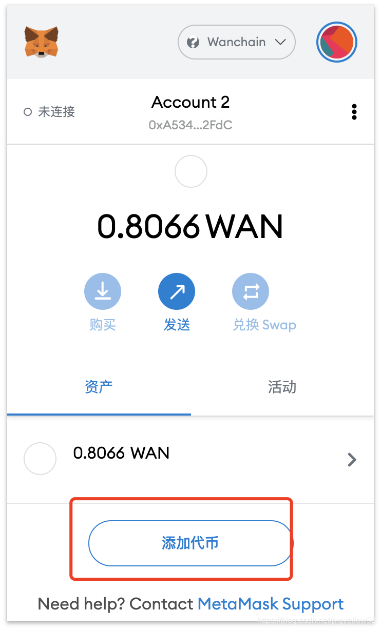 token钱包骗局-token钱包安全吗