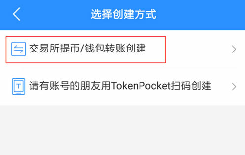 token钱包骗局-token钱包安全吗